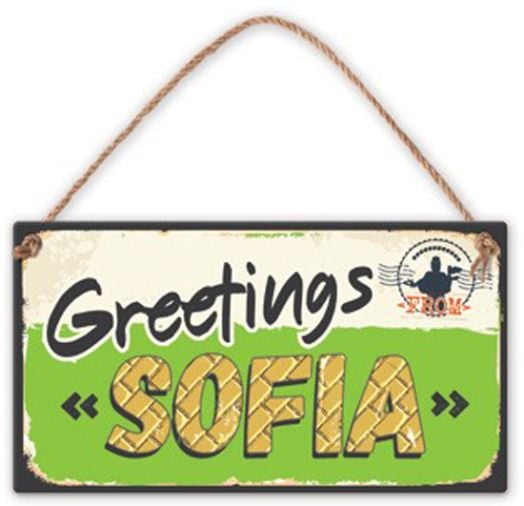 Табелка за стена - Greetings From Sofia