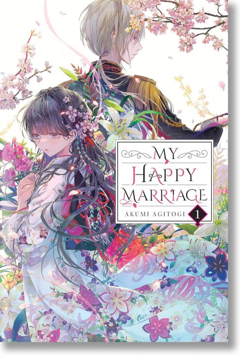 My Happy Marriage, Vol. 1 (Light Novel)