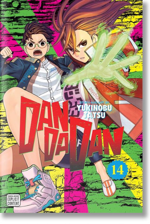 Dandadan, Vol. 14