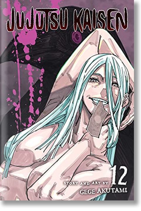 Jujutsu Kaisen, Vol. 12