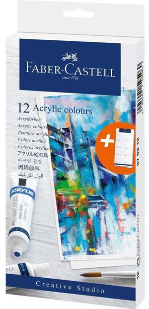 Акрилни бои Faber-Castell, 12 цвята х 20 мл.