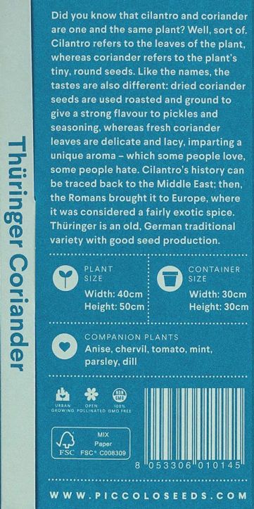 Семена за кориандър Piccolo