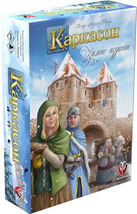 Настолна игра: Каркасон (Зимно издание)