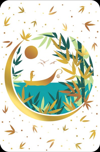 Картичка Editor: Лунна разходка