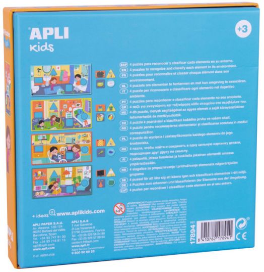 Асоциативна игра-пъзел Apli Kids - У дома