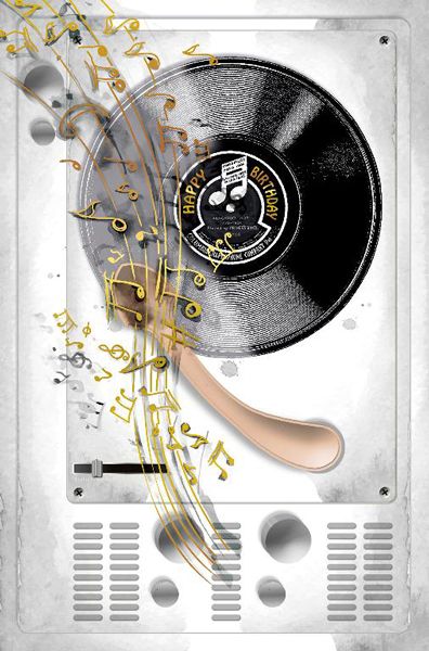 Картичка Editor: Грамофон