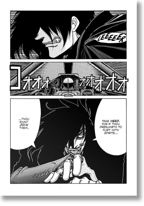 Hellsing Deluxe, Vol. 2