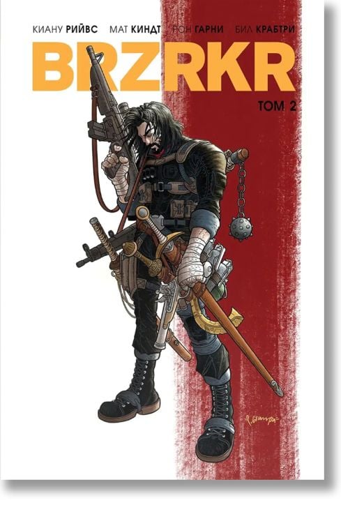 BRZRKR, том 2