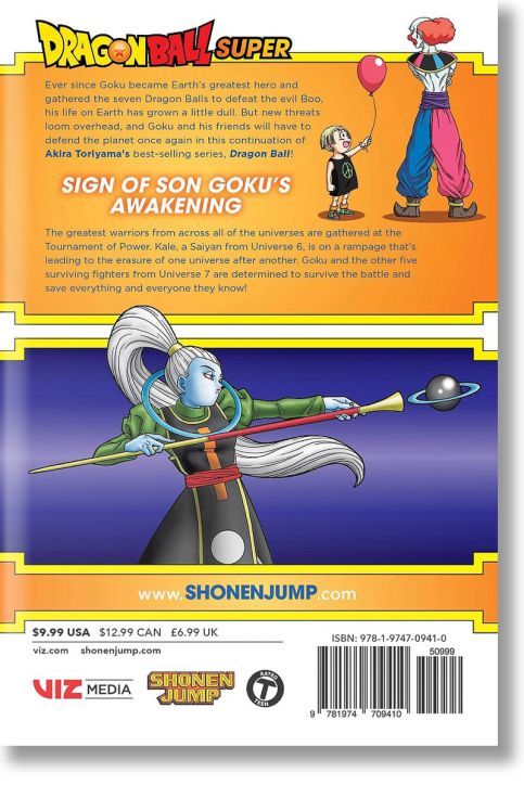 Dragon Ball Super, Vol. 8