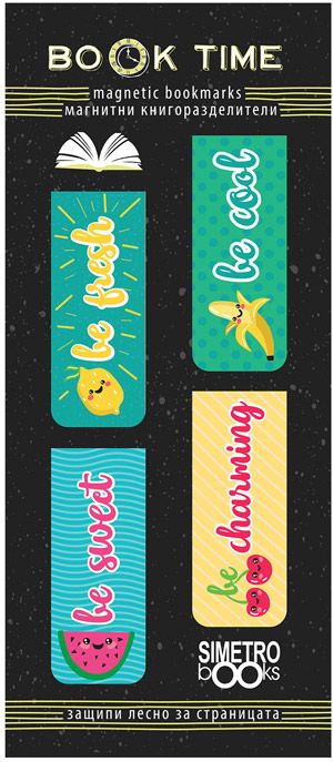 Магнитни разделители за книга Book Time - Плодчета