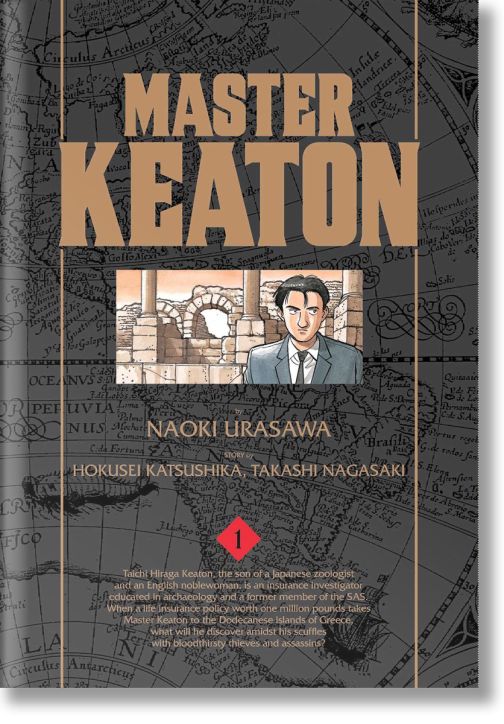 Master Keaton, Vol. 1