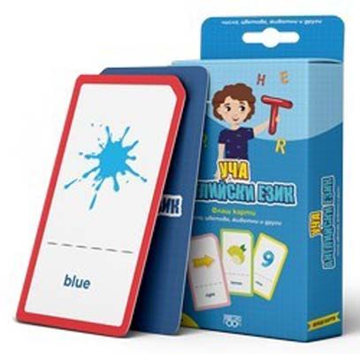 Учи и играй навсякъде: Уча английски език - числа, цветове, животни и други