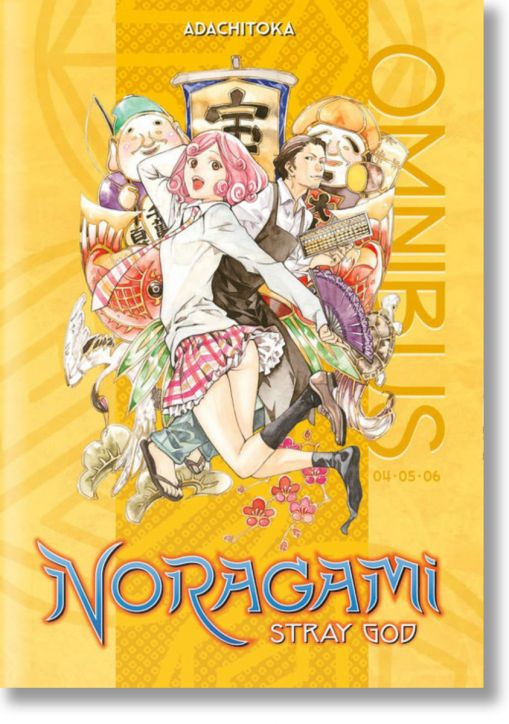 Noragami: Stray God Omnibus, Vol. 2