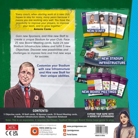 Разширение за настолна игра Eleven: Stadium