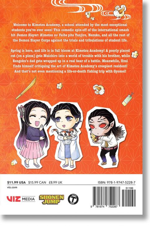 Demon Slayer: Kimetsu Academy, Vol. 5