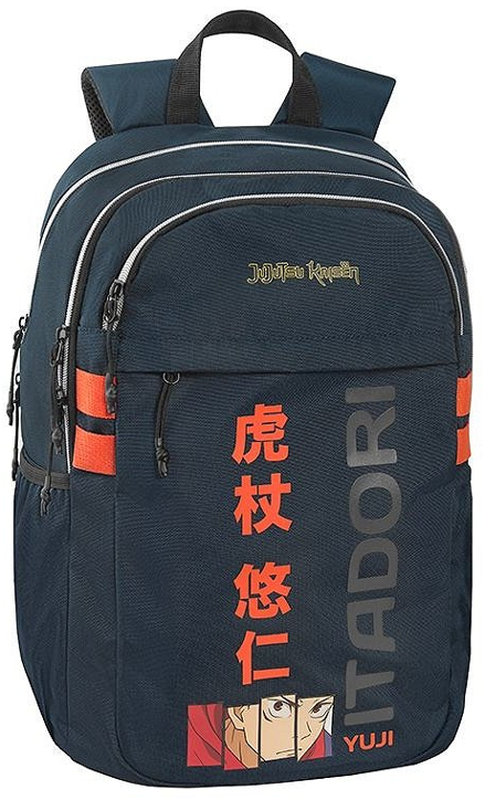 Ученическа раница Panini Comix Anime Jujutsu Kaisen с две отделения