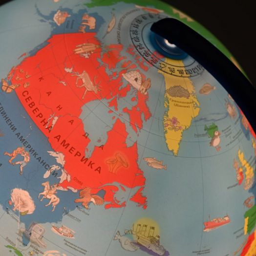 Детски глобус Kosmos