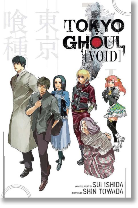 Tokyo Ghoul: Void