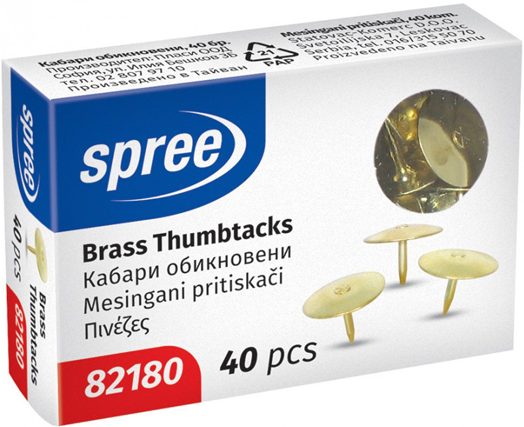 Жълти кабари Spree, 40 броя