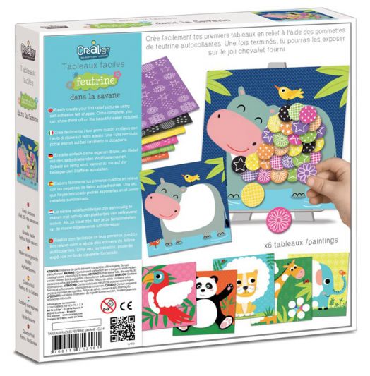 Апликации с филц - Животни от саваната