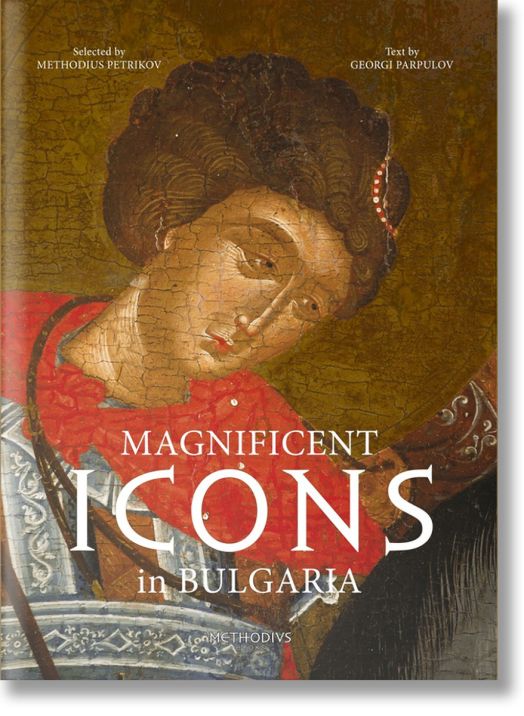 Magnificent Icons in Bulgaria