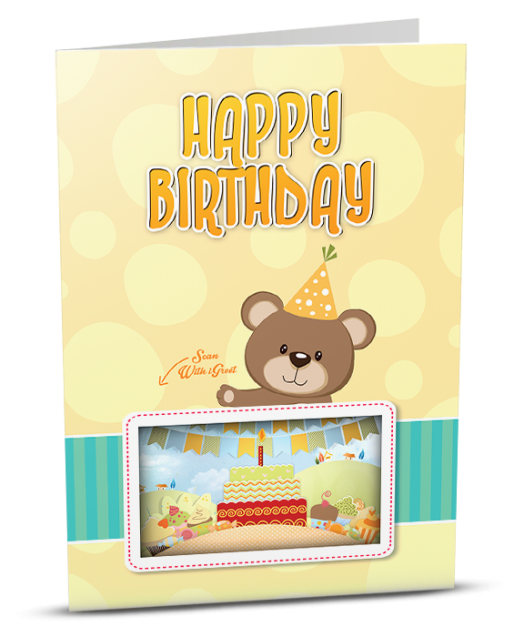 iGreet Картичка - Рожден ден с Мечо