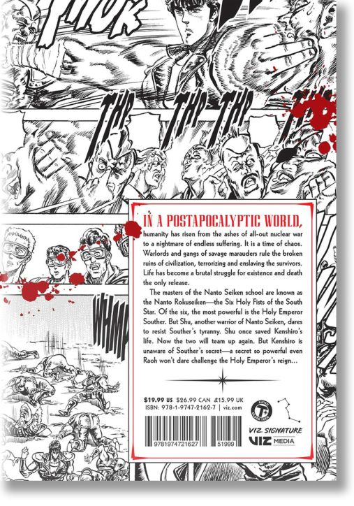 Fist of the North Star, Vol. 7