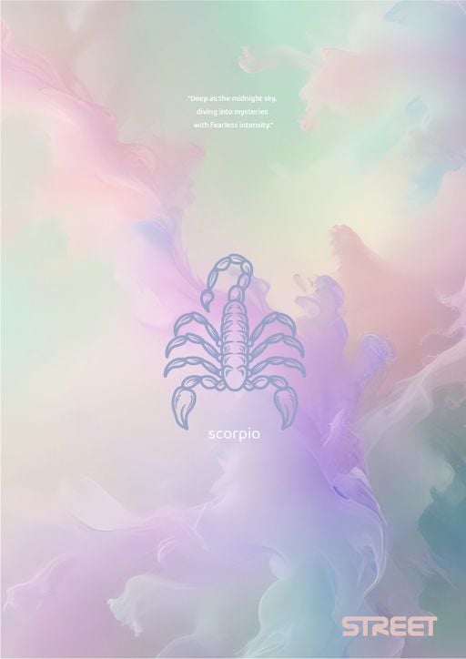 Тетрадка Street Zodiac А4, 54 листа с широки редове