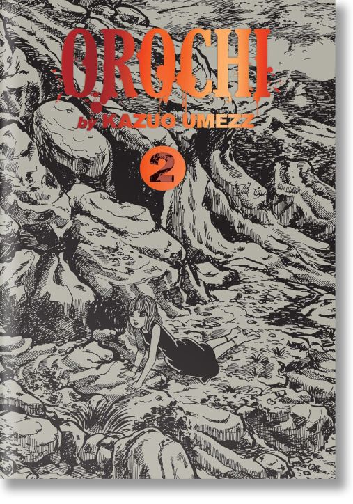 Orochi: The Perfect Edition, Vol. 2