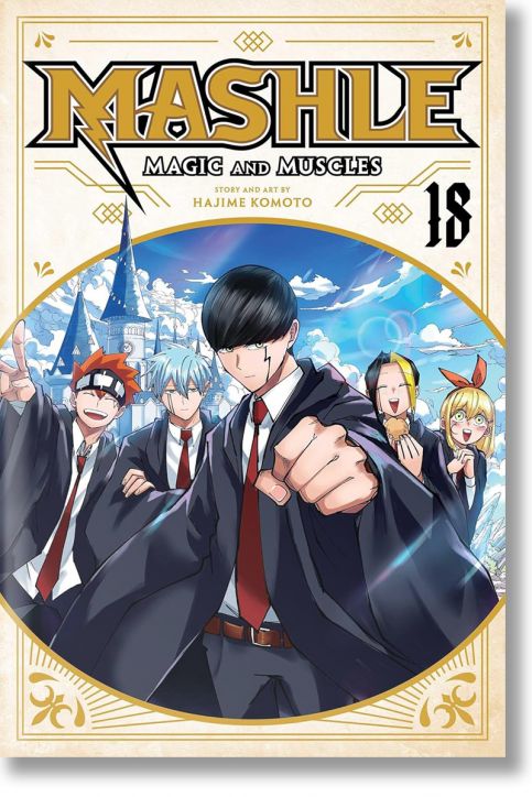 Mashle: Magic and Muscles, Vol. 18