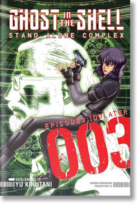 Ghost In The Shell: Stand Alone Complex 3