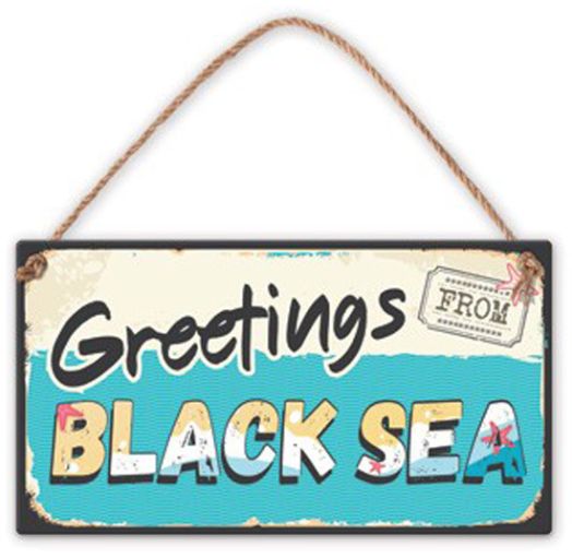 Табелка за стена - Greetings From Black Sea