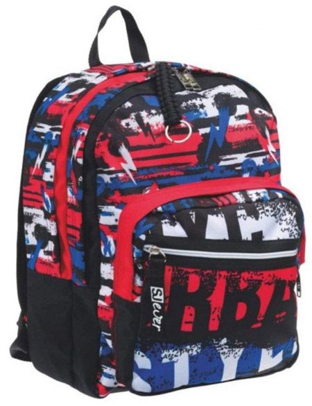 Ученическа раница Seven SJ Gang Urban 2022 с две отделения