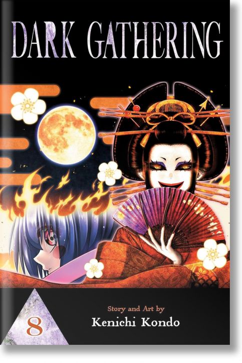 Dark Gathering, Vol. 8