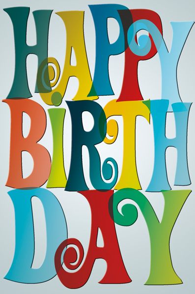 Картичка Editor: Шарените букви