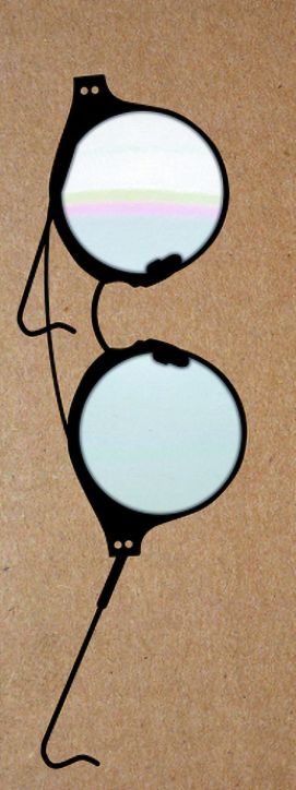 Vintage лупа разделител - Академични очила