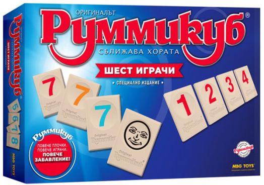 Руммикуб: XP