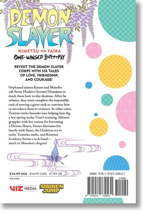 Demon Slayer: Kimetsu no Yaiba - One-Winged Butterfly (Light Novel)