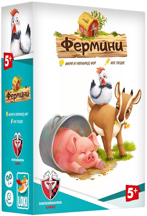 Детска настолна игра: Фермини