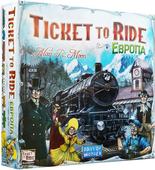 Настолна игра: Ticket To Ride, Европа