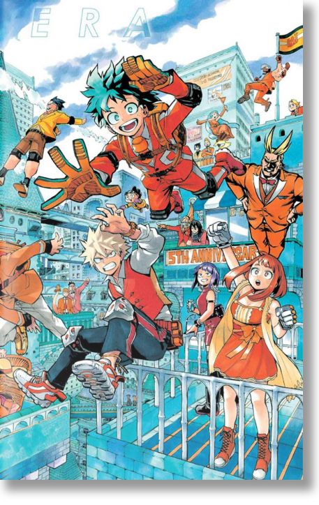 My Hero Academia: Ultra Analysis - The Official Character Guide