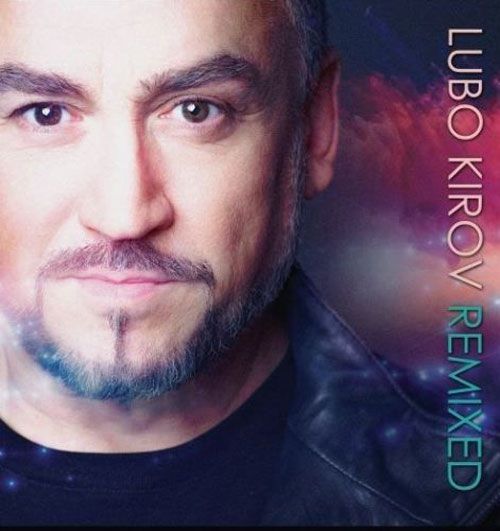 Любо Киров - Remixed (CD)