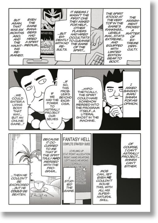 Mob Psycho 100, Vol. 9