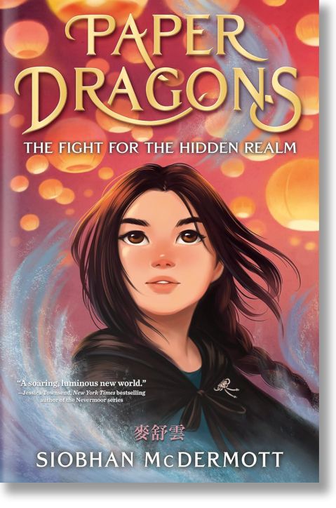 Paper Dragons, Book 1