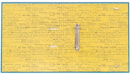 Класьор The Little Prince с 2 ринга