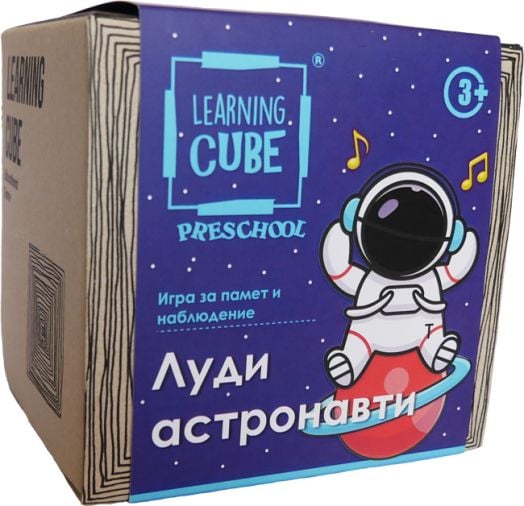 Игра за памет и наблюдение Learning Cube - Луди астронавти