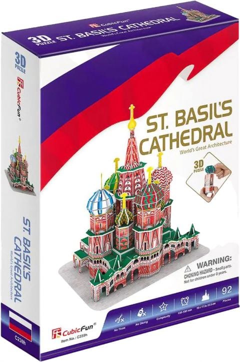 3D пъзел Cubic Fun - Катедралата Свети Василий Блажени, 92 части