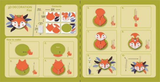 Направи сам 3D декорация Avenir - Лисица