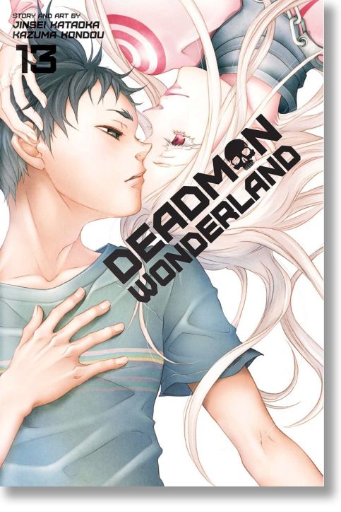 Deadman Wonderland, Vol. 13