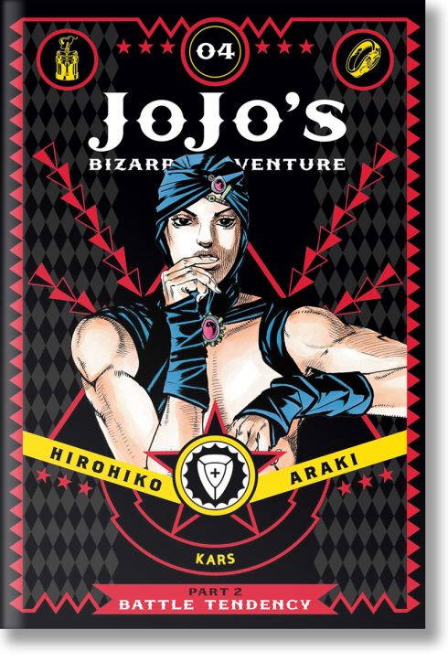 JoJo`s Bizarre Adventure Part 2 Vol. 4